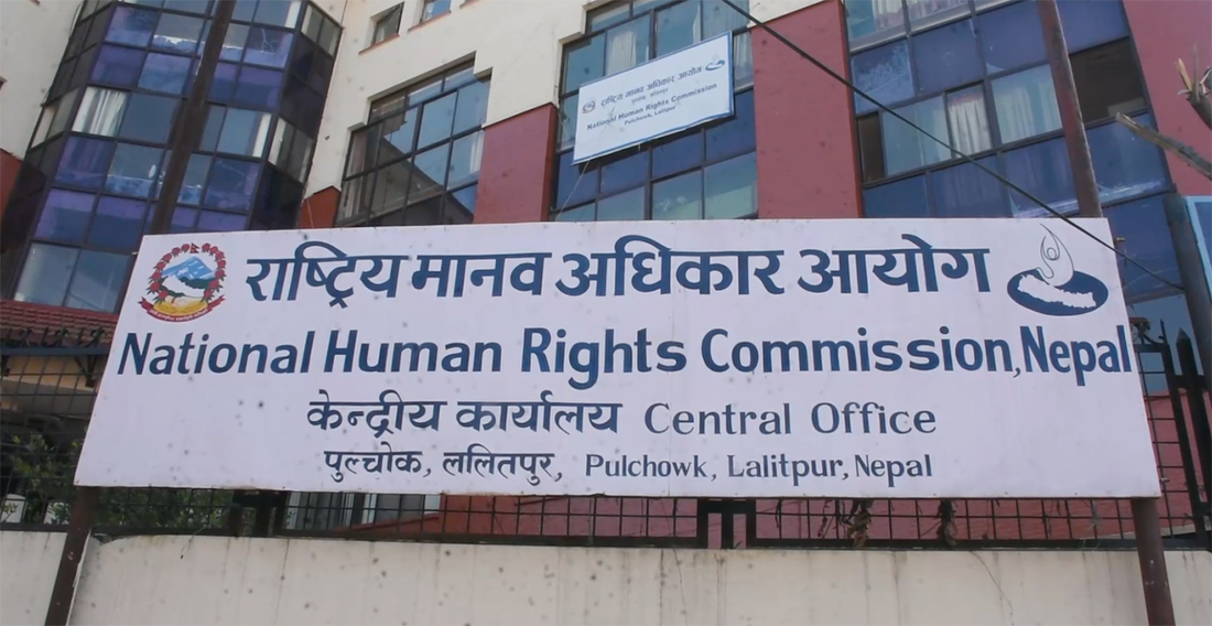 घृणाजन्य अभिव्यक्ति बन्द गर्न दलहरुलाई मानवअधिकार आयोगको आग्रह