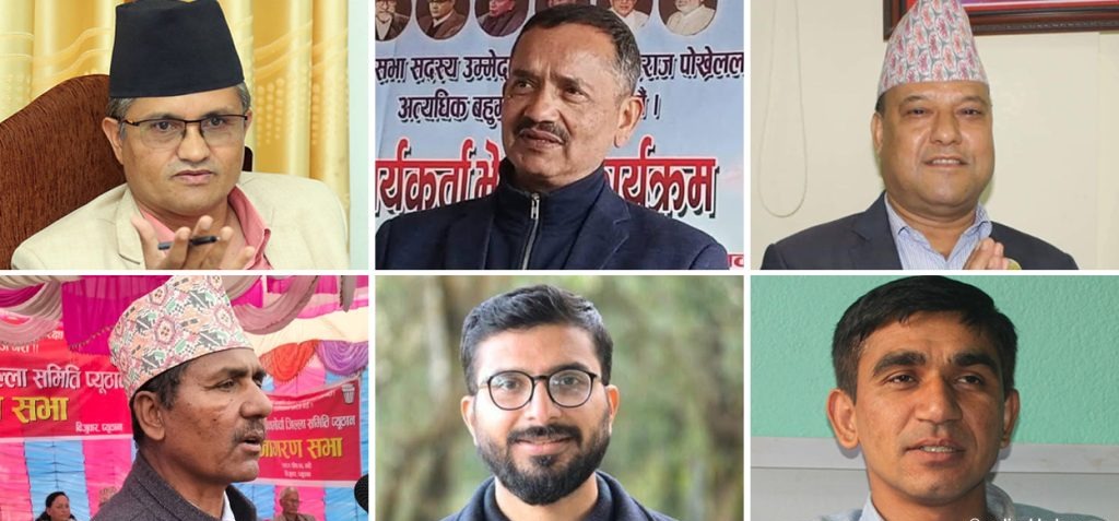 प्यूठानमा पाँच राजनीतिक दलको आक्रामक प्रचार