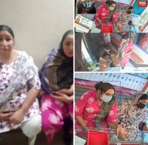 पाकिस्तानबाट आएर बुटवलमा सुन चाेरी, पासपोर्टसहित दुई महिला पक्राउ