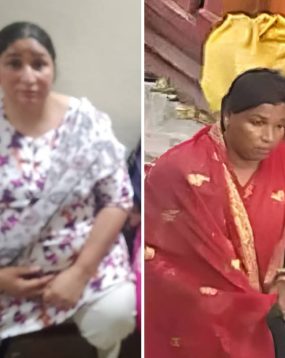 पाकिस्तानबाट नेपाल आए, बुर्का लगाउँदै सुन चाेरे