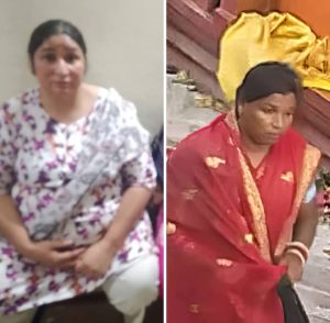 पाकिस्तानबाट नेपाल आए, बुर्का लगाउँदै सुन चाेरे