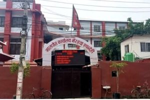 भैरहवा मालपोतका सुुब्बा दुई लाख घुससहित पक्राउ